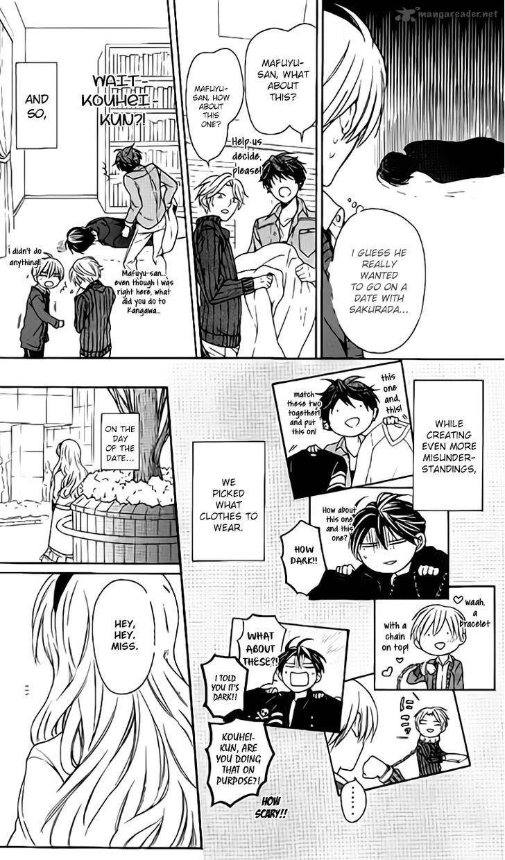Oresama Teacher 117 24