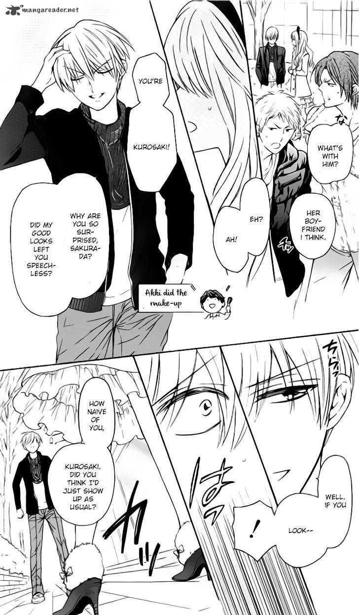 Oresama Teacher 117 26
