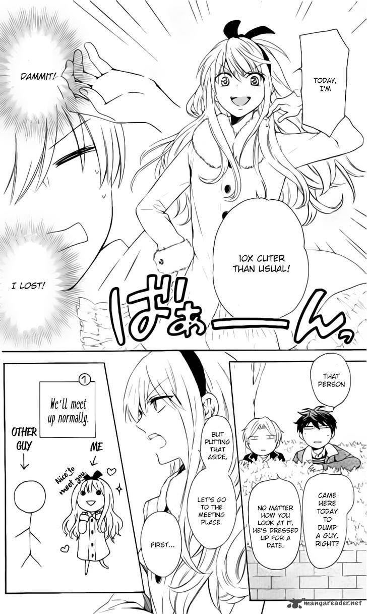 Oresama Teacher 117 27