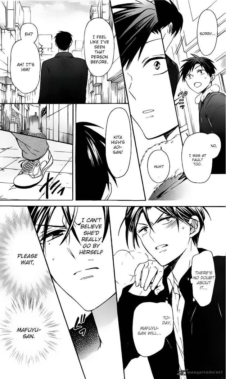 Oresama Teacher 117 30