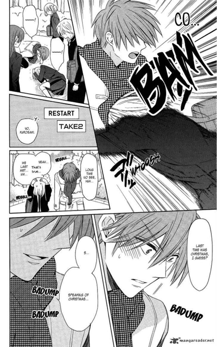 Oresama Teacher 119 10