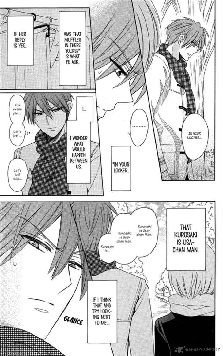 Oresama Teacher 119 11