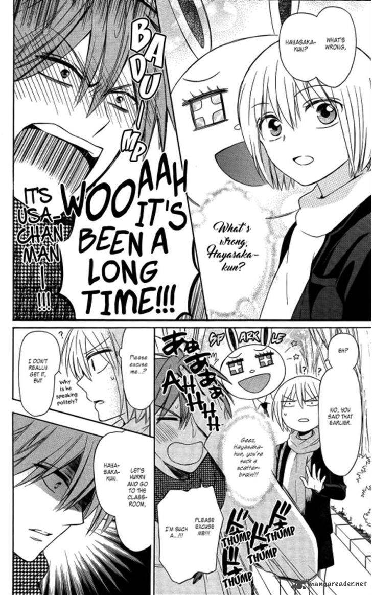 Oresama Teacher 119 12