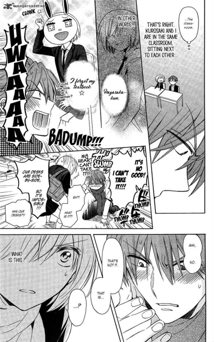 Oresama Teacher 119 13