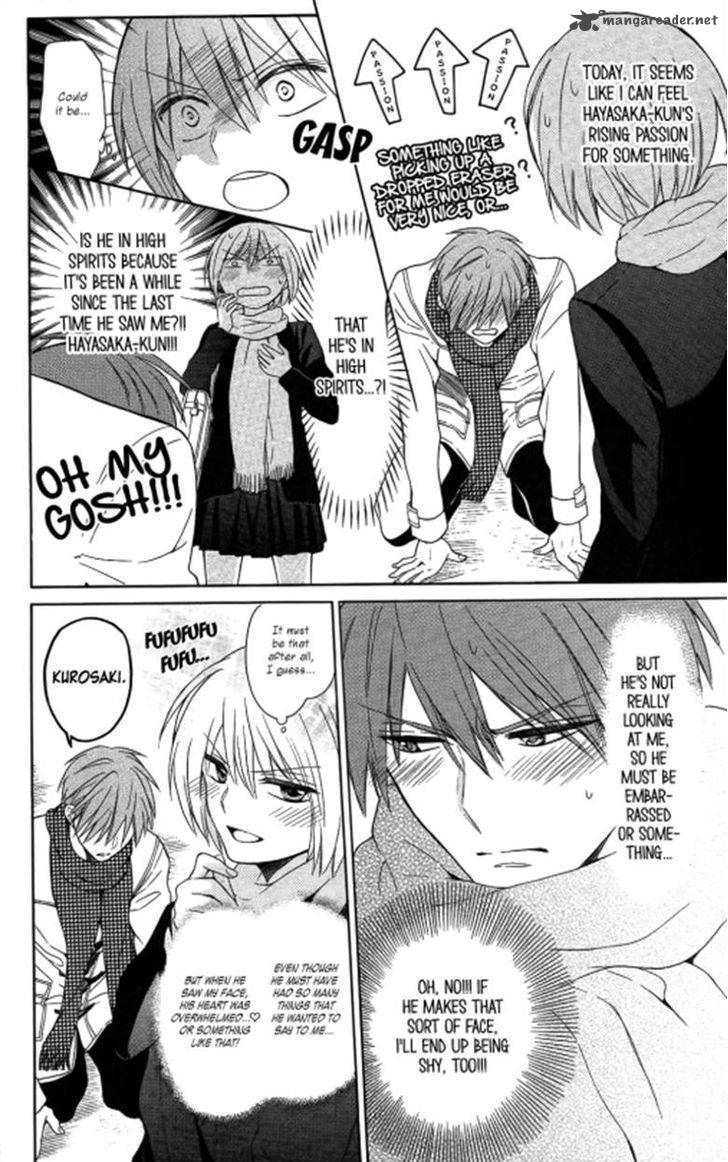 Oresama Teacher 119 14