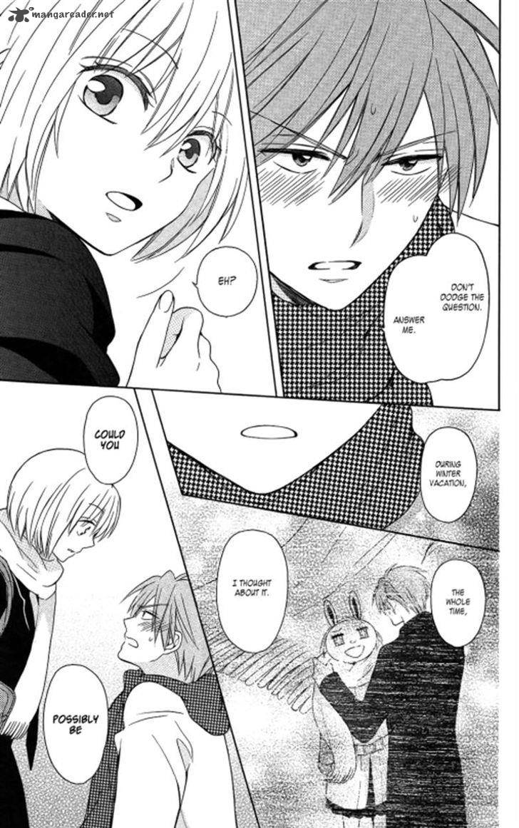 Oresama Teacher 119 15