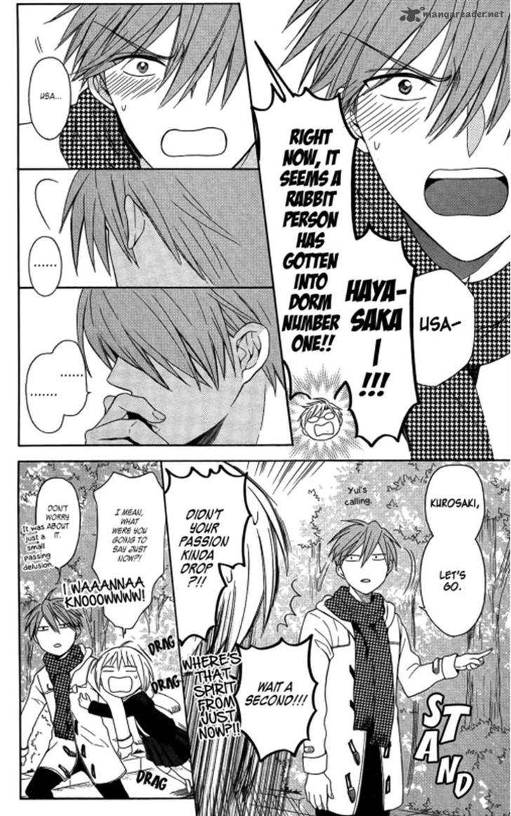 Oresama Teacher 119 16