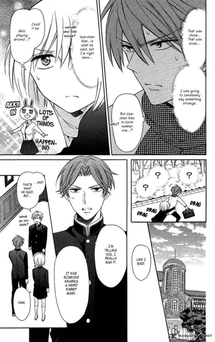 Oresama Teacher 119 17