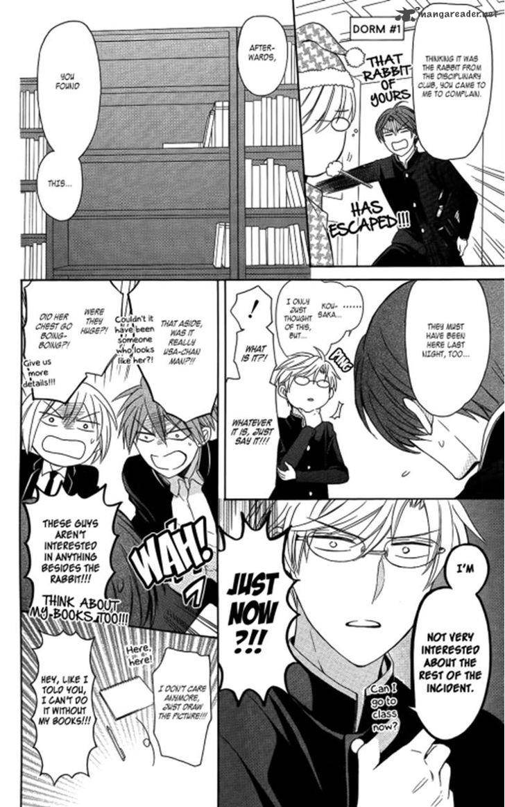 Oresama Teacher 119 20