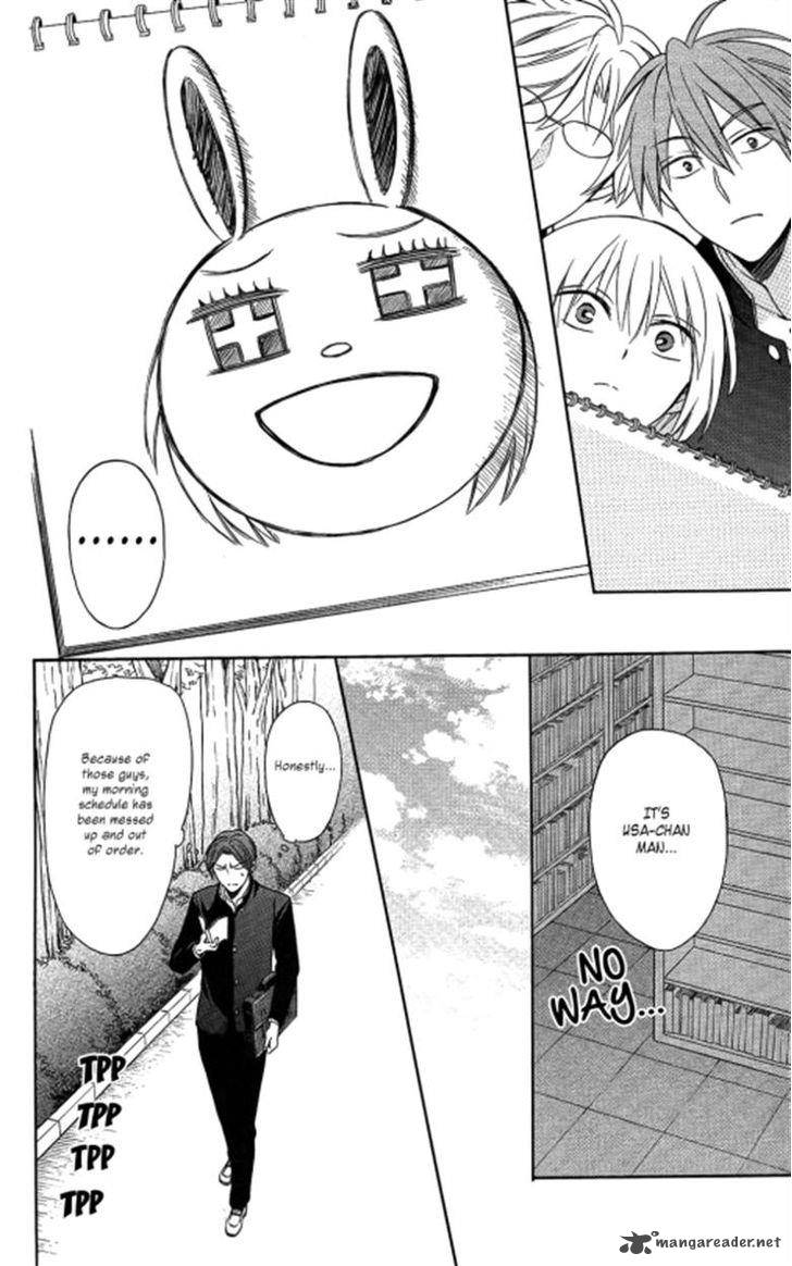 Oresama Teacher 119 22