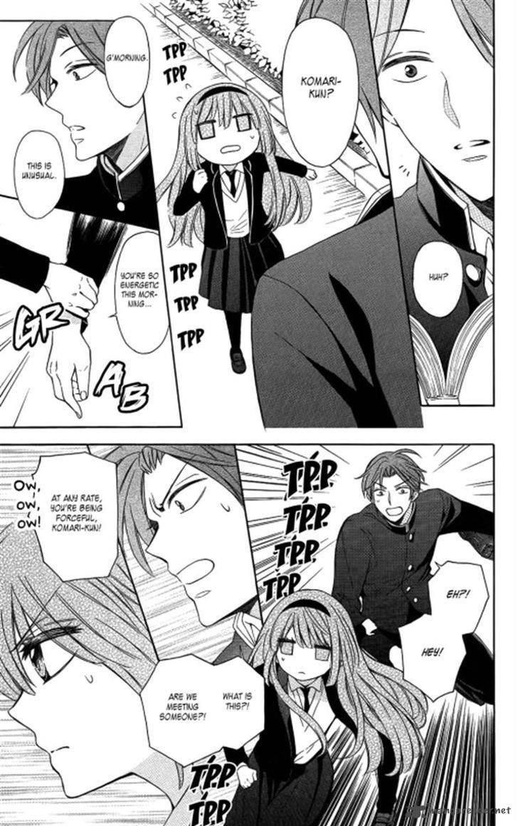 Oresama Teacher 119 23