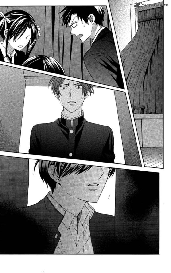 Oresama Teacher 119 25