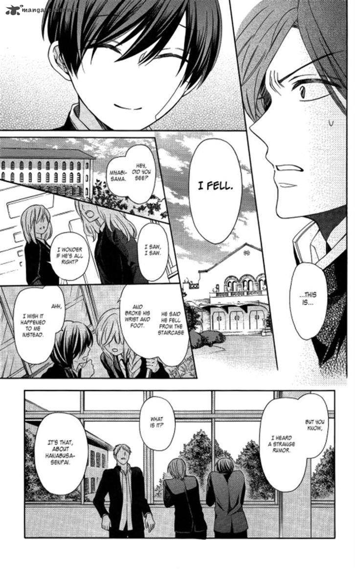 Oresama Teacher 119 27