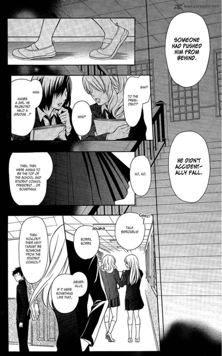 Oresama Teacher 119 28