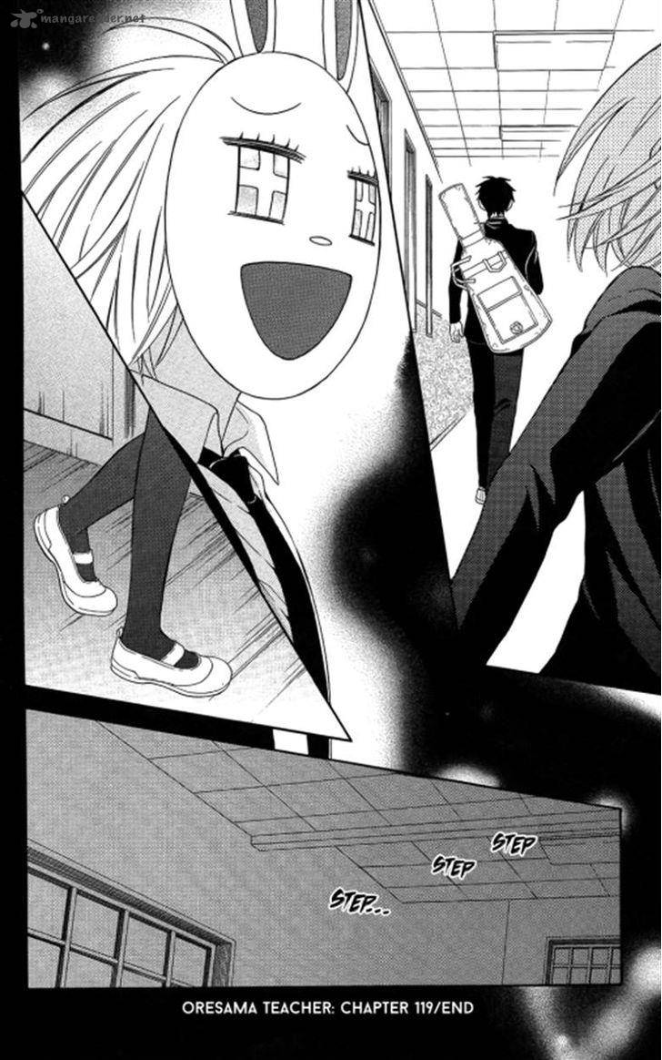 Oresama Teacher 119 30