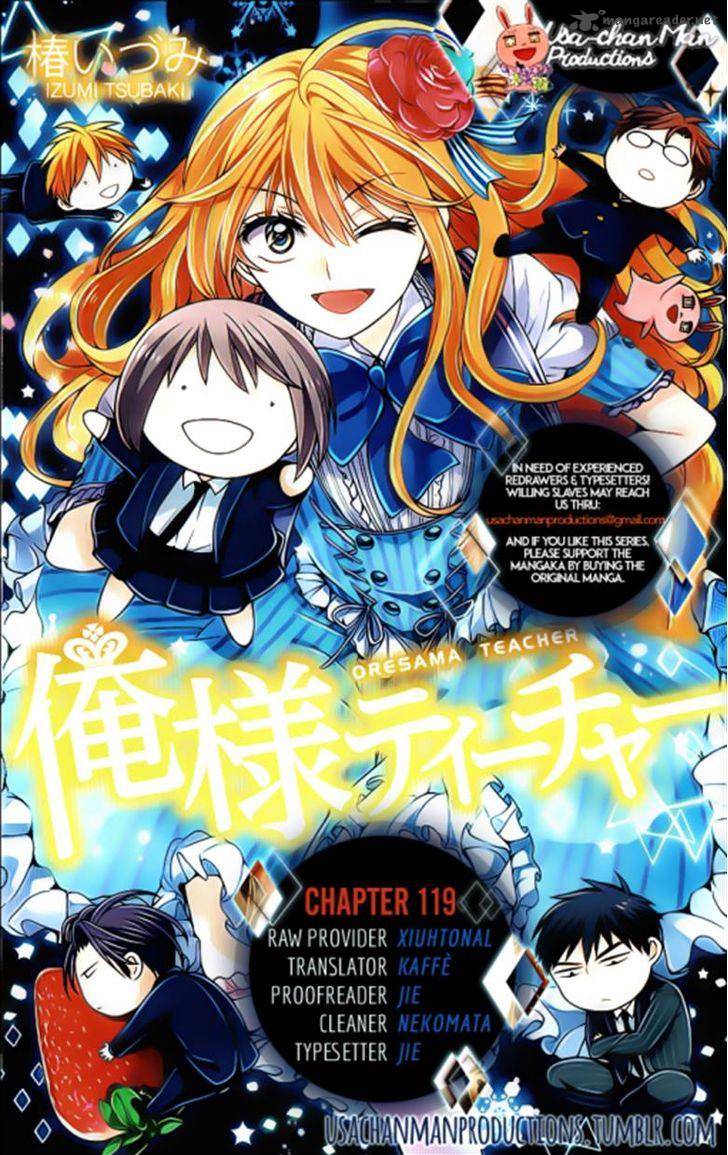 Oresama Teacher 119 31