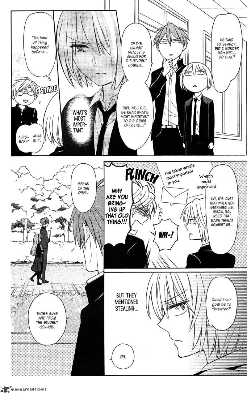 Oresama Teacher 121 10