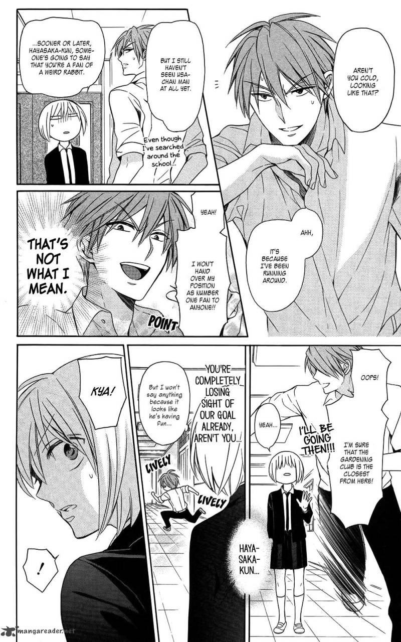 Oresama Teacher 121 16