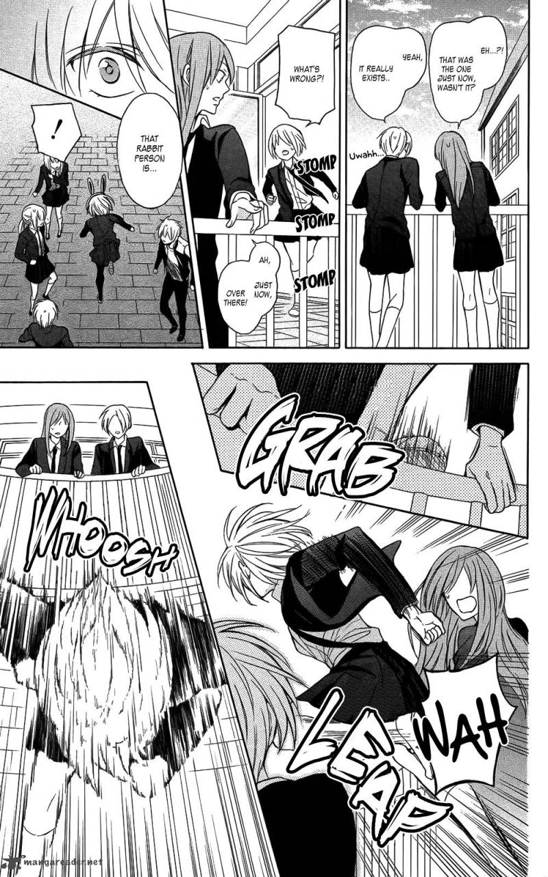 Oresama Teacher 121 17