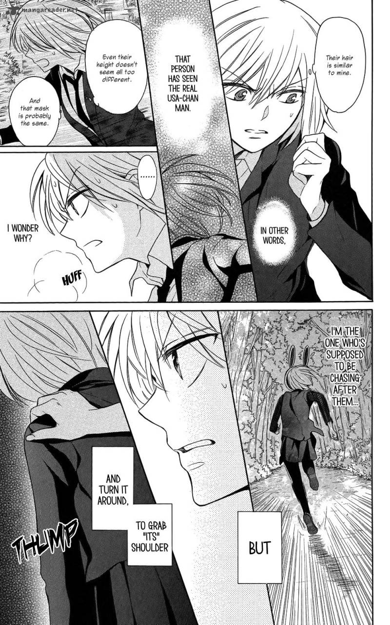 Oresama Teacher 121 19