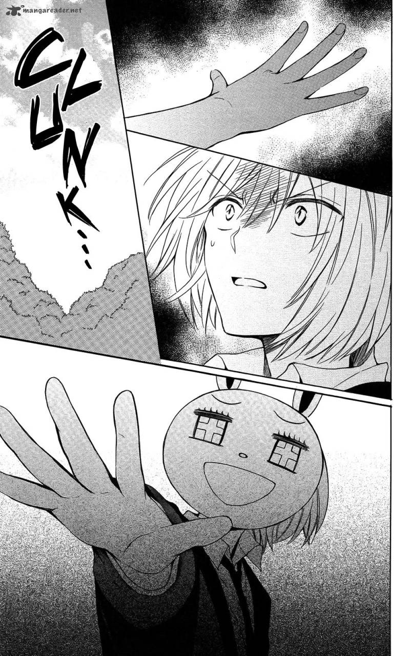 Oresama Teacher 121 23