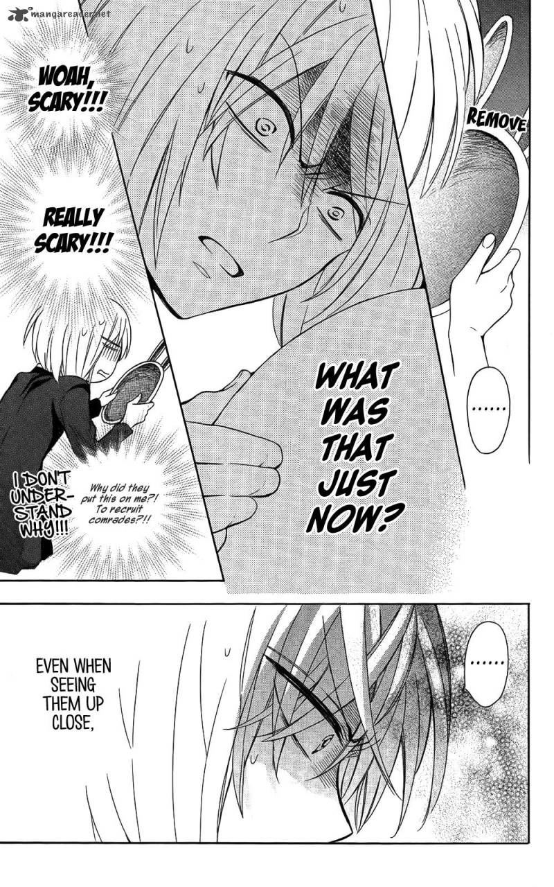 Oresama Teacher 121 25
