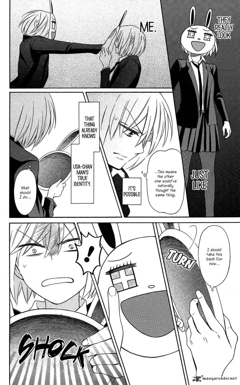 Oresama Teacher 121 26