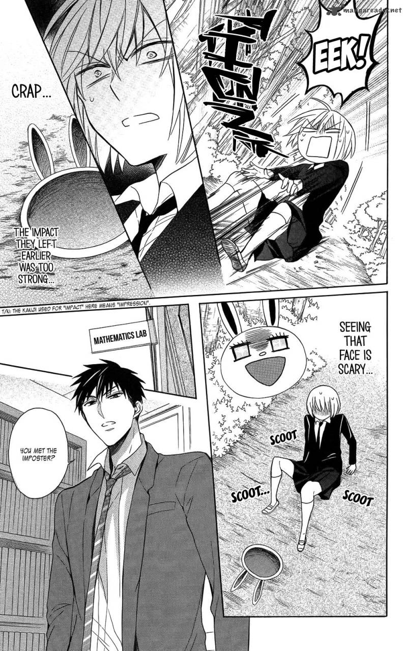 Oresama Teacher 121 27