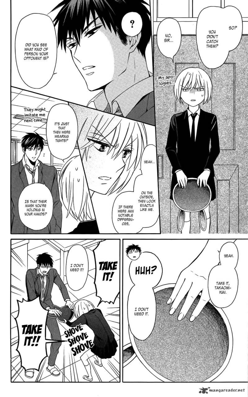 Oresama Teacher 121 28
