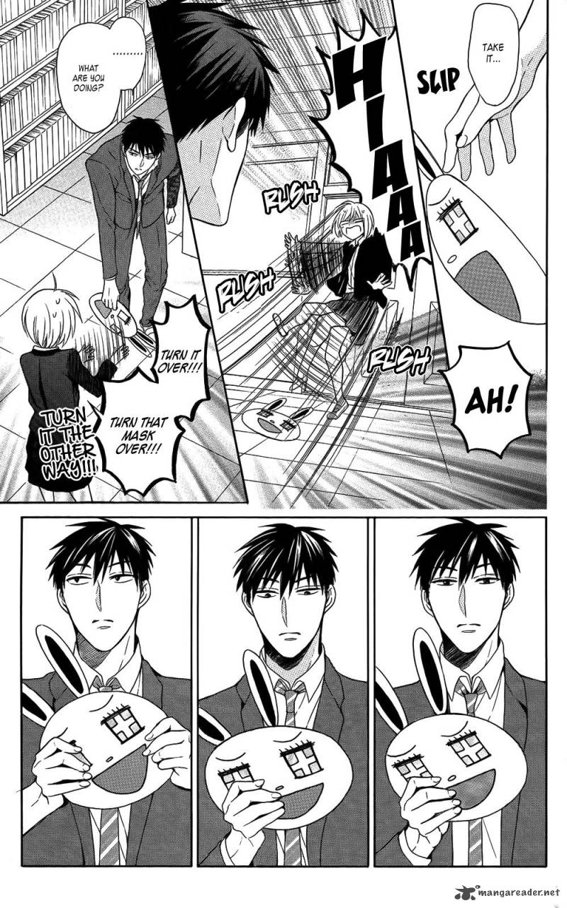Oresama Teacher 121 29