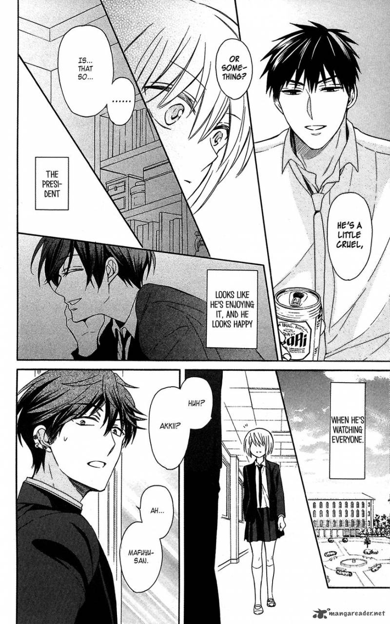 Oresama Teacher 124 12