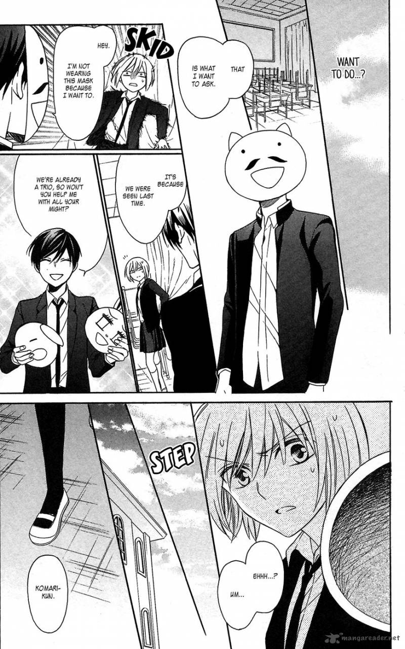 Oresama Teacher 124 15