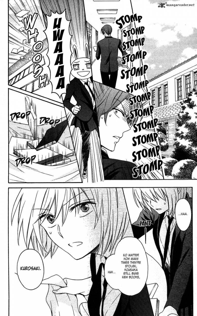 Oresama Teacher 124 2