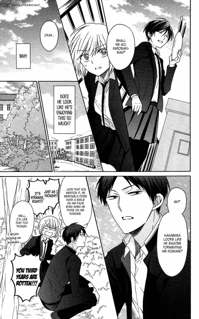 Oresama Teacher 124 7