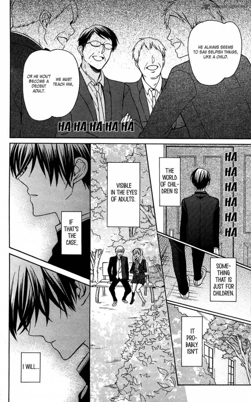 Oresama Teacher 125 13