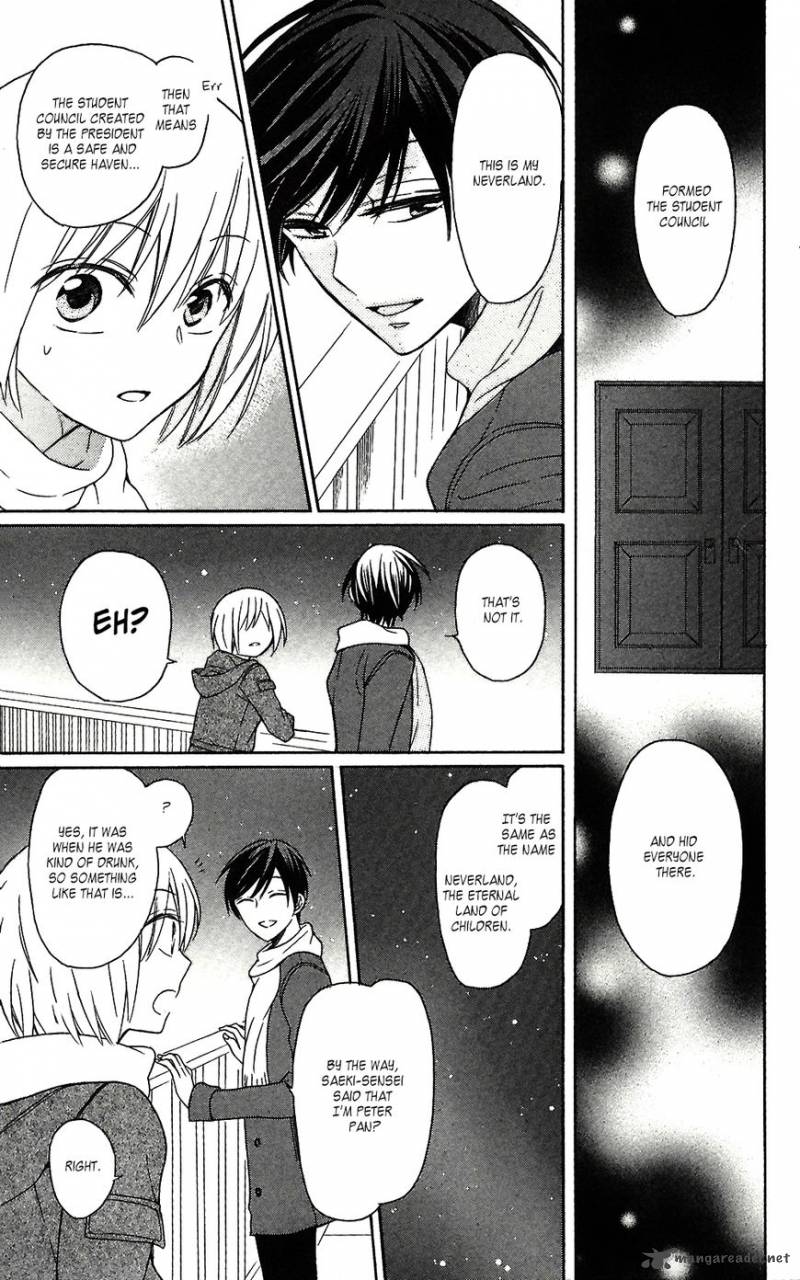 Oresama Teacher 125 18