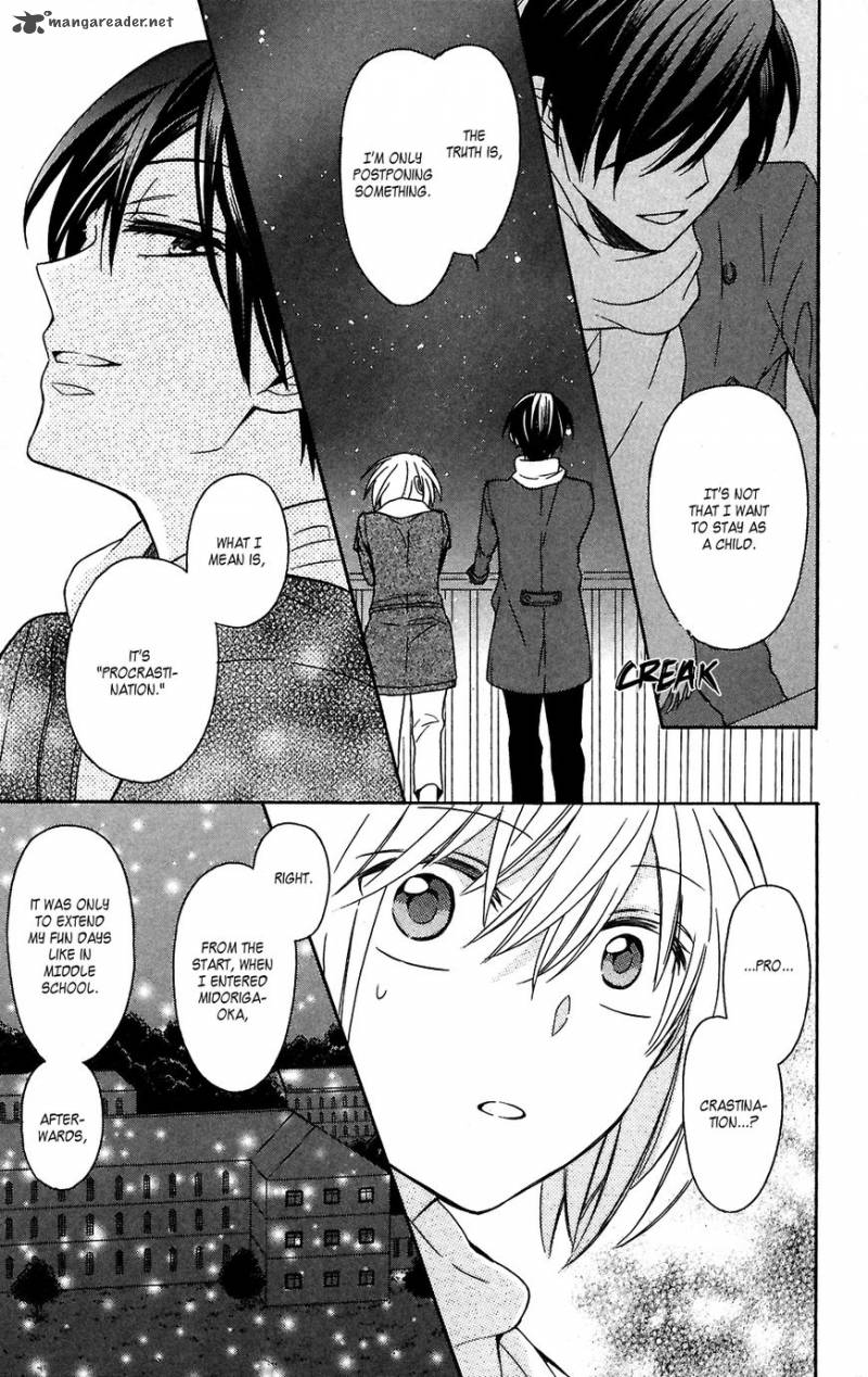 Oresama Teacher 125 19