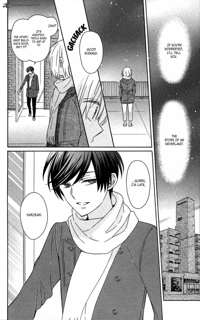 Oresama Teacher 125 2