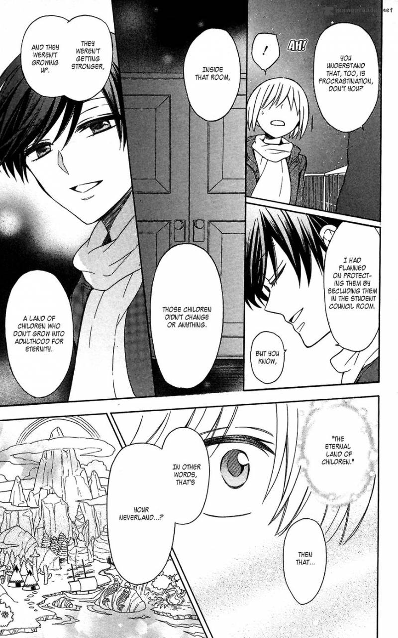 Oresama Teacher 125 21