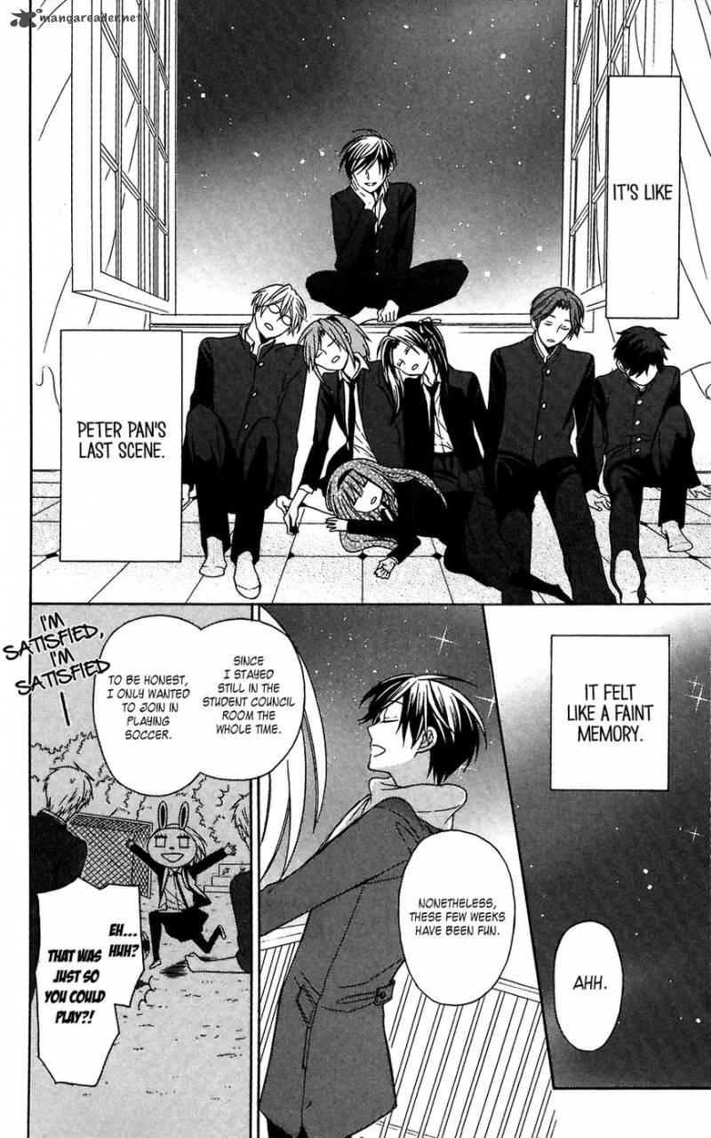 Oresama Teacher 125 26