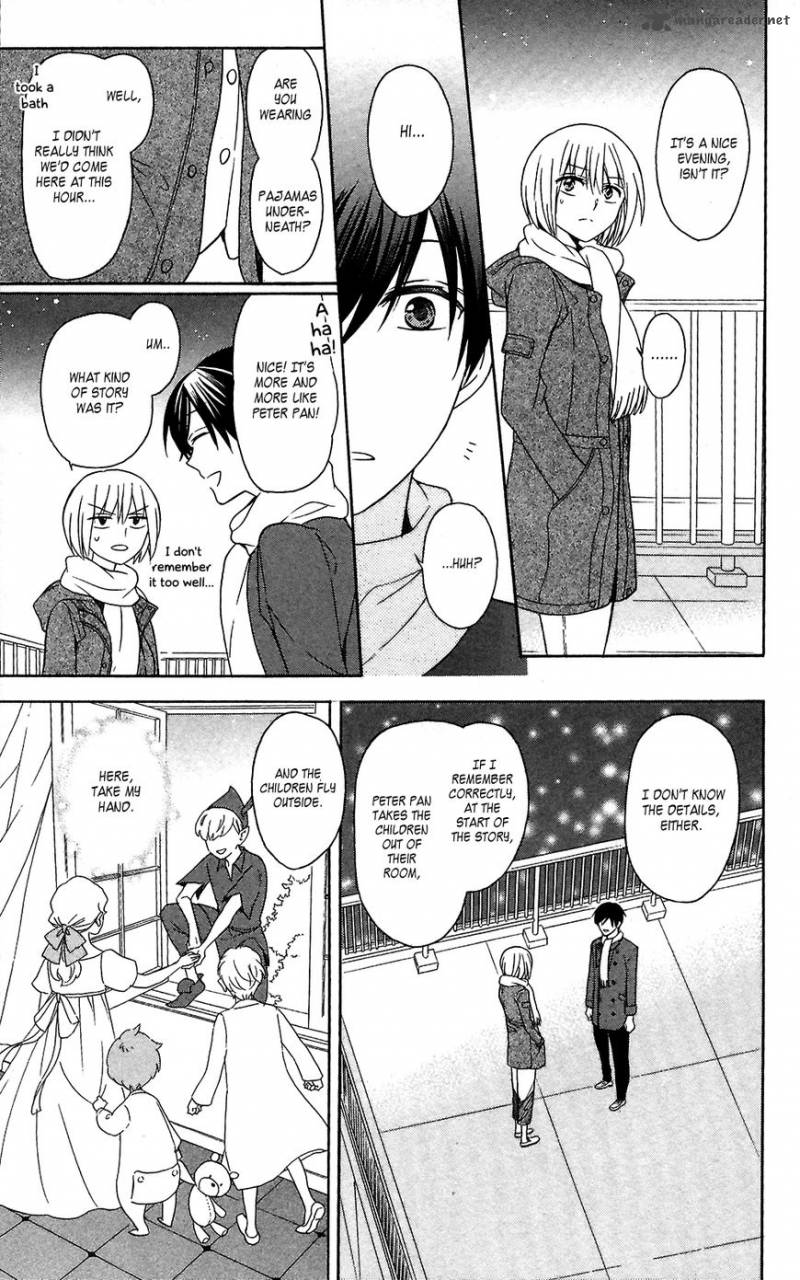 Oresama Teacher 125 3