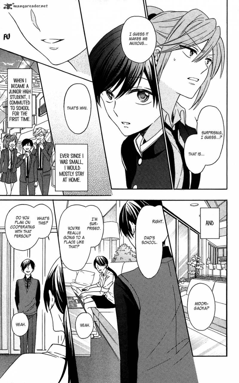 Oresama Teacher 125 5