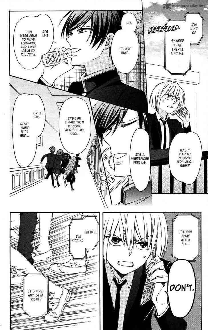 Oresama Teacher 126 24