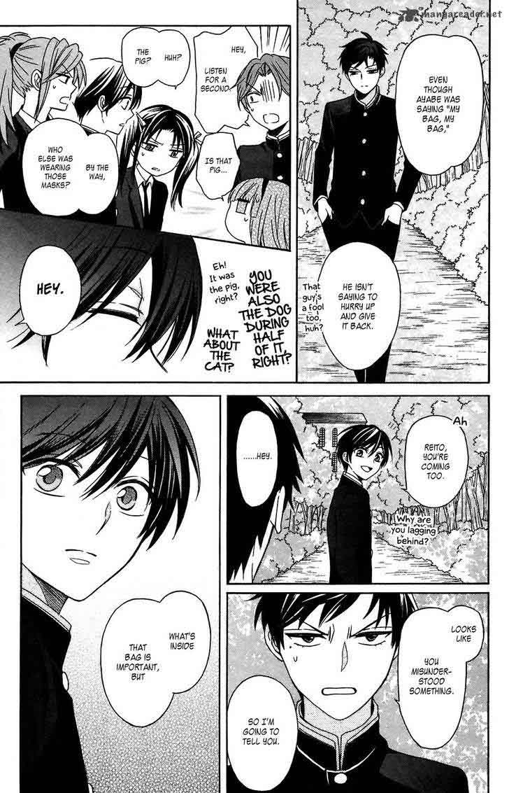 Oresama Teacher 126 28