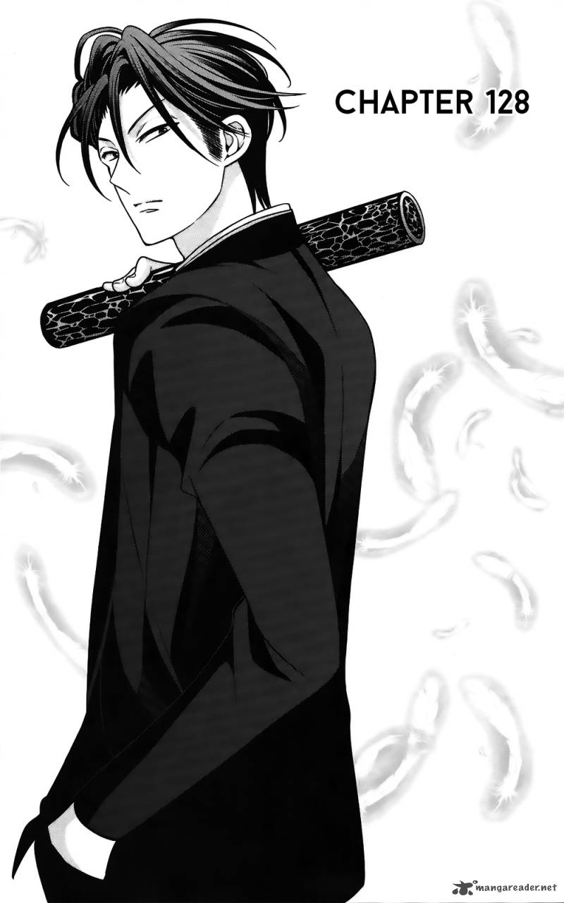 Oresama Teacher 128 1
