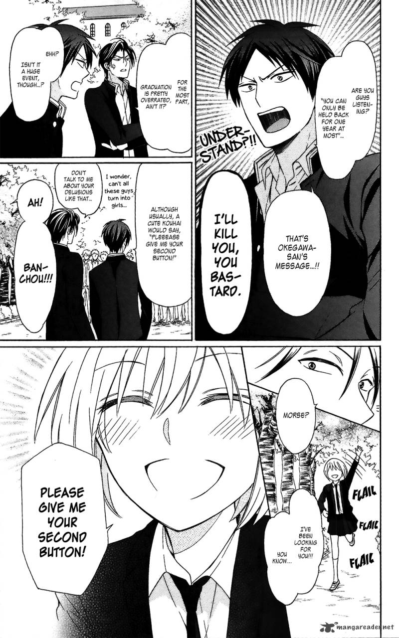 Oresama Teacher 128 11