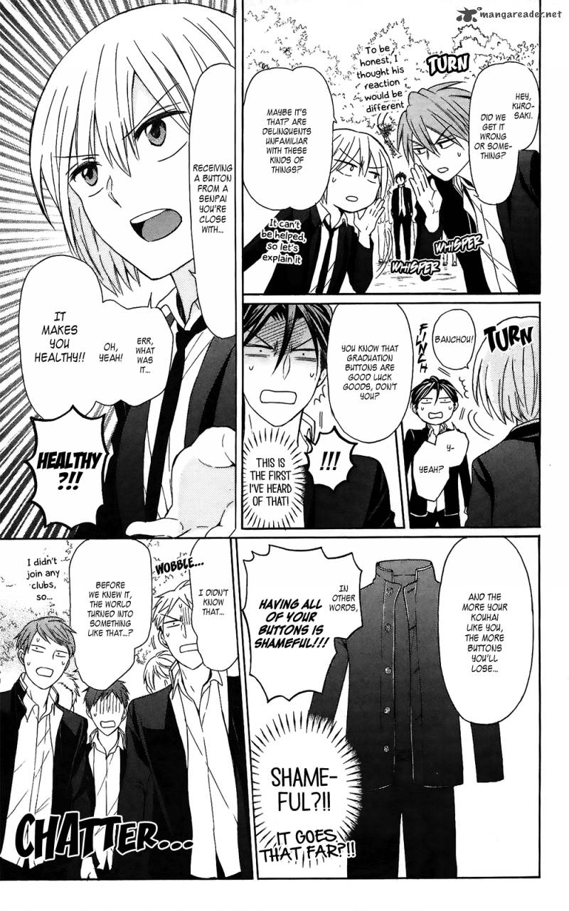 Oresama Teacher 128 13