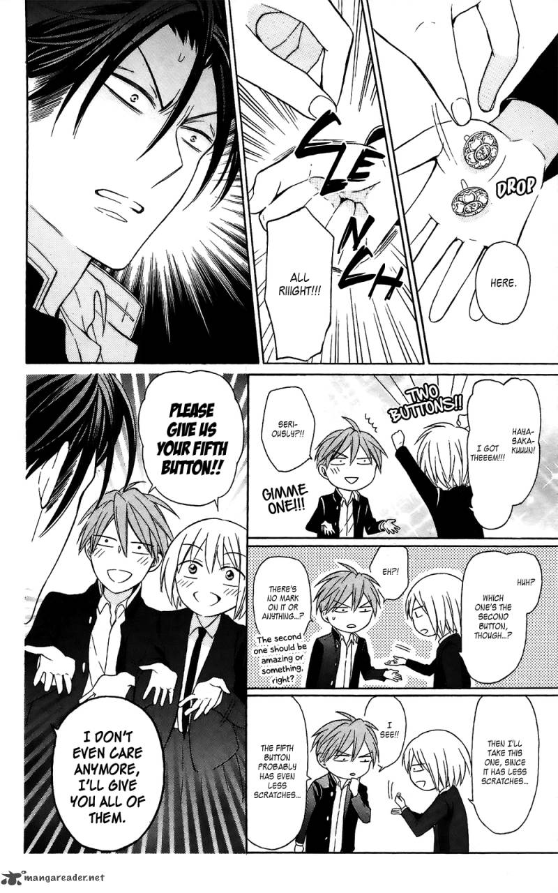 Oresama Teacher 128 16