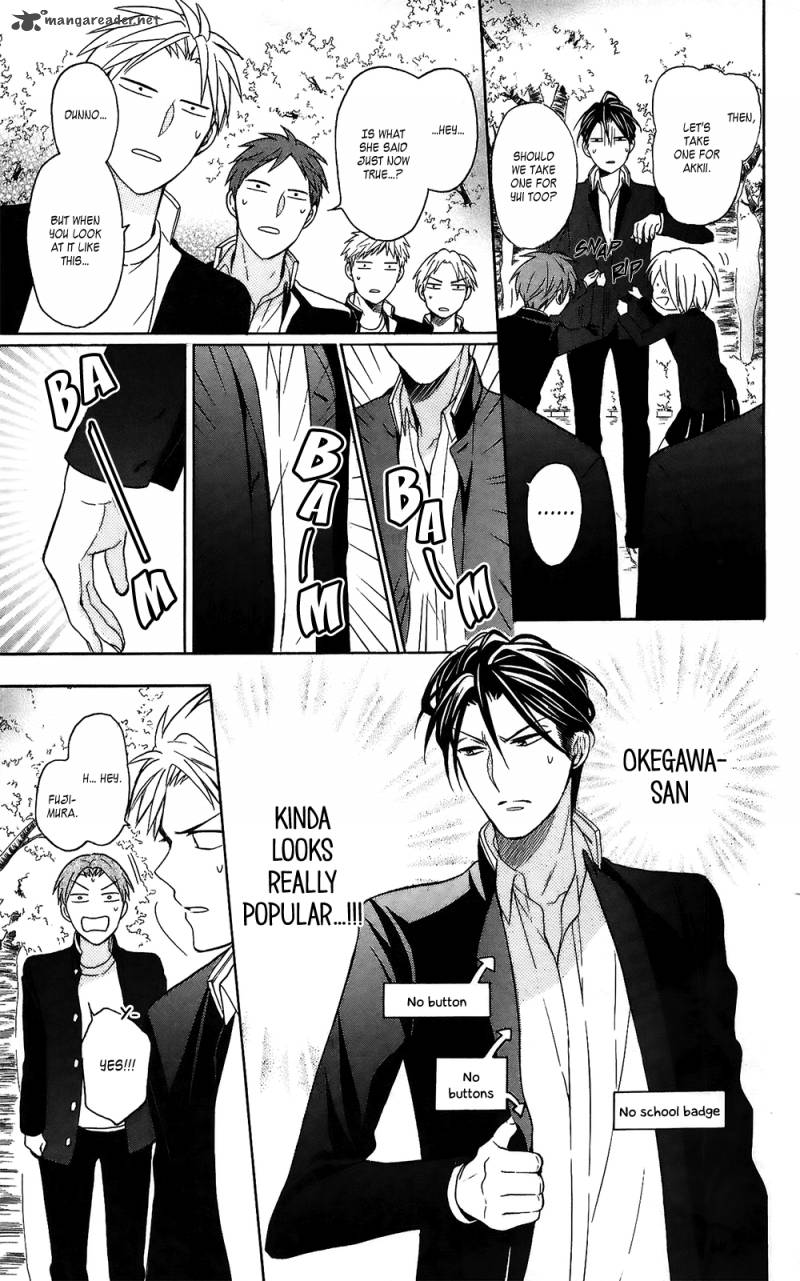 Oresama Teacher 128 17