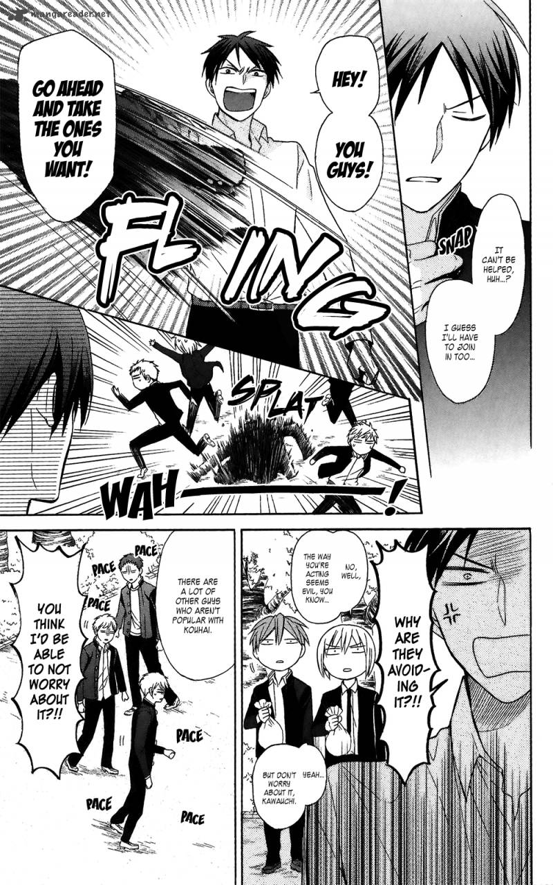 Oresama Teacher 128 19